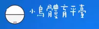 XNB | 小鸟体育·官方网站